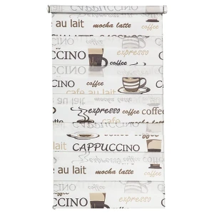 Штора рулонная День-ночь 48х160 см, цвет кофе