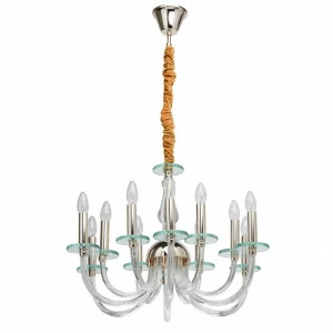 Подвесная люстра MW-Light Кьянти 1 720010812 MW-LIGHT ДИЗАЙНЕРСКИЕ, КЬЯНТИ 187448 Золотой