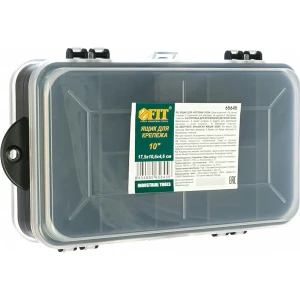 Ящик для крепежа двусторонний Fit 175x106x46 мм, пластик