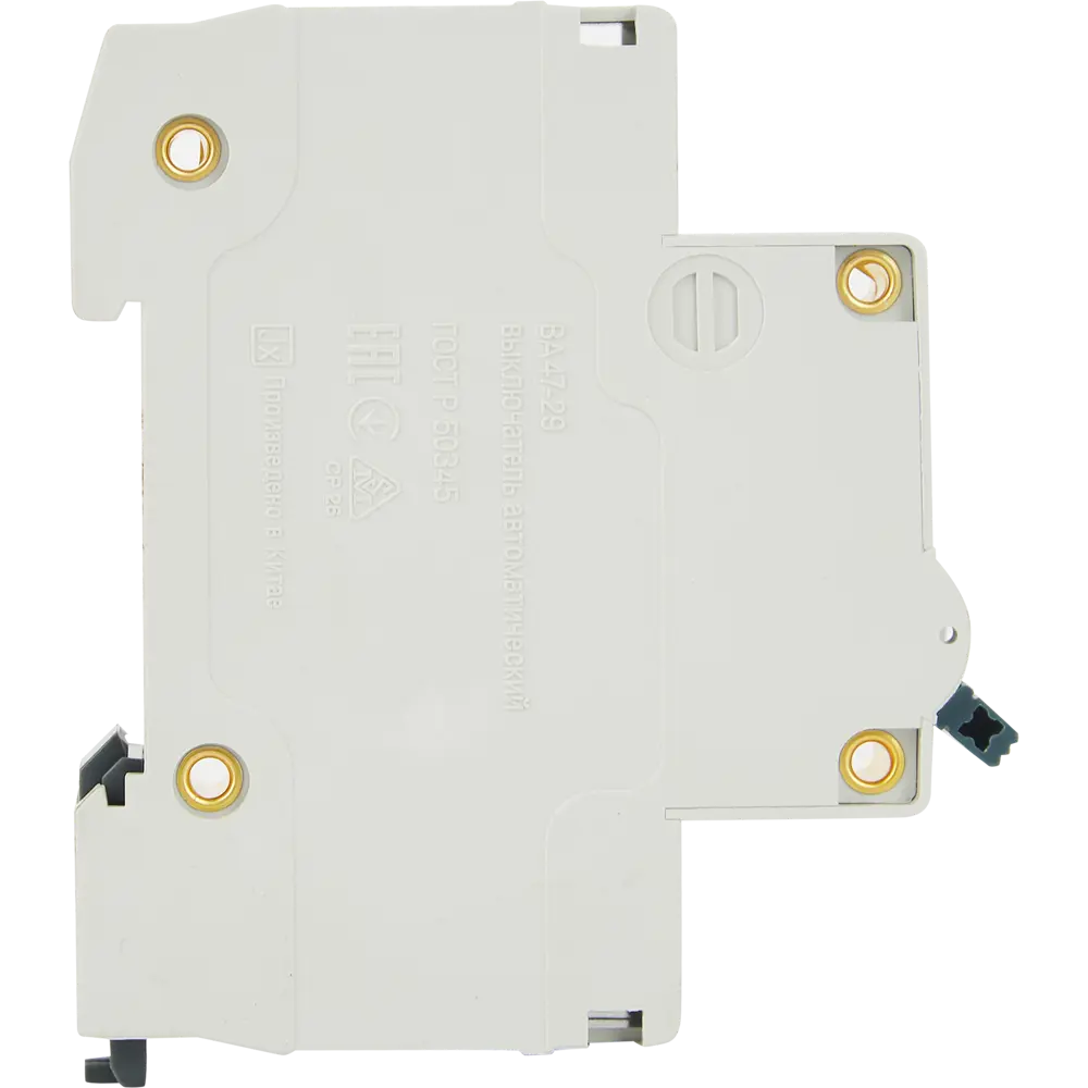 Автоматический выключатель Generica ВА47-29 для защиты электросети 84798296 STLM-0055292 - Вид №7