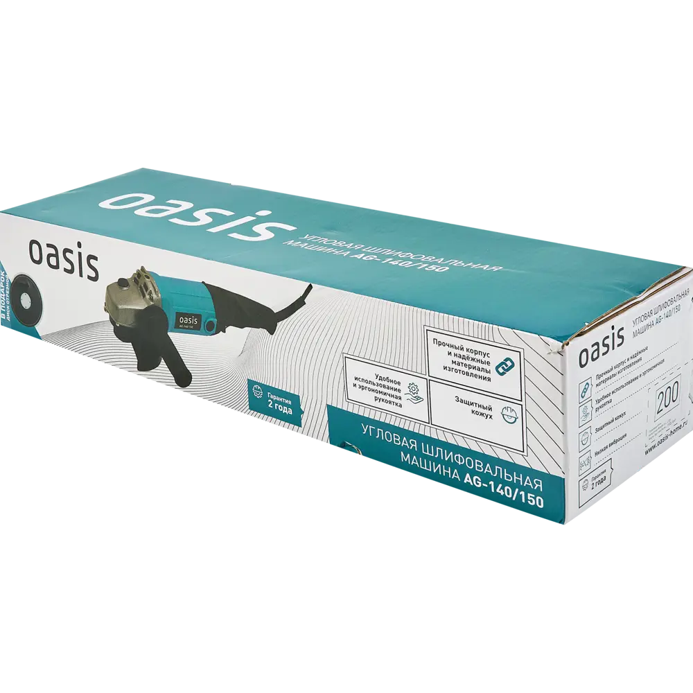 Угловая шлифмашина Oasis AG-140/150 для точной резки и шлифовки 86578328 STLM-1522287 - Вид №5