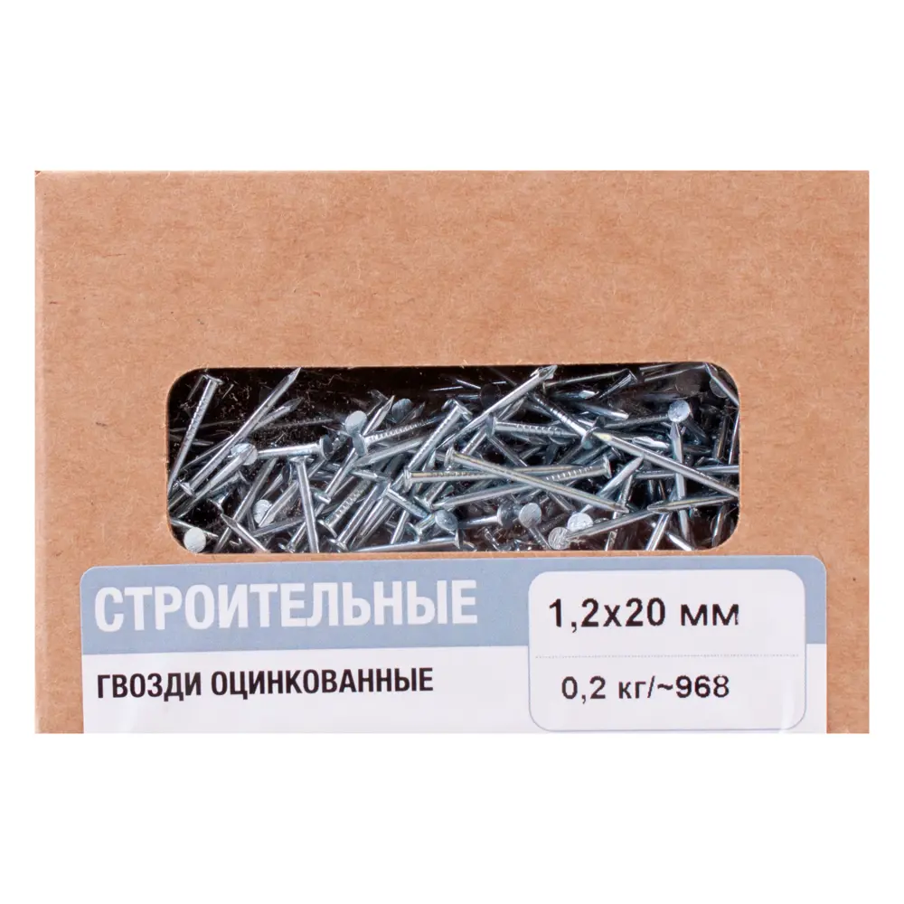 Гвозди строительные Santreyd 1.2×20 мм оцинкованные 0.2 кг 89387497 STLM-1445654 - Вид №1