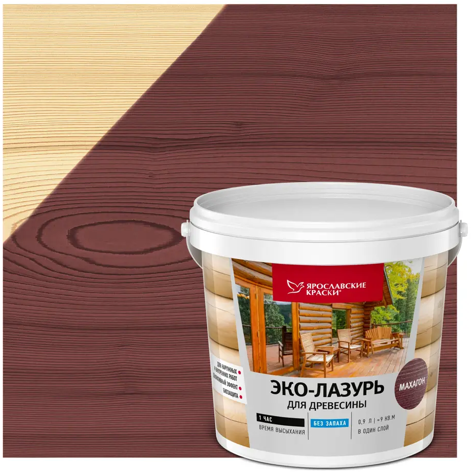 ЯРОСЛАВСКИЕ КРАСКИ Эко-Лазурь для древесины - защита и декор цвета махагон 83306808