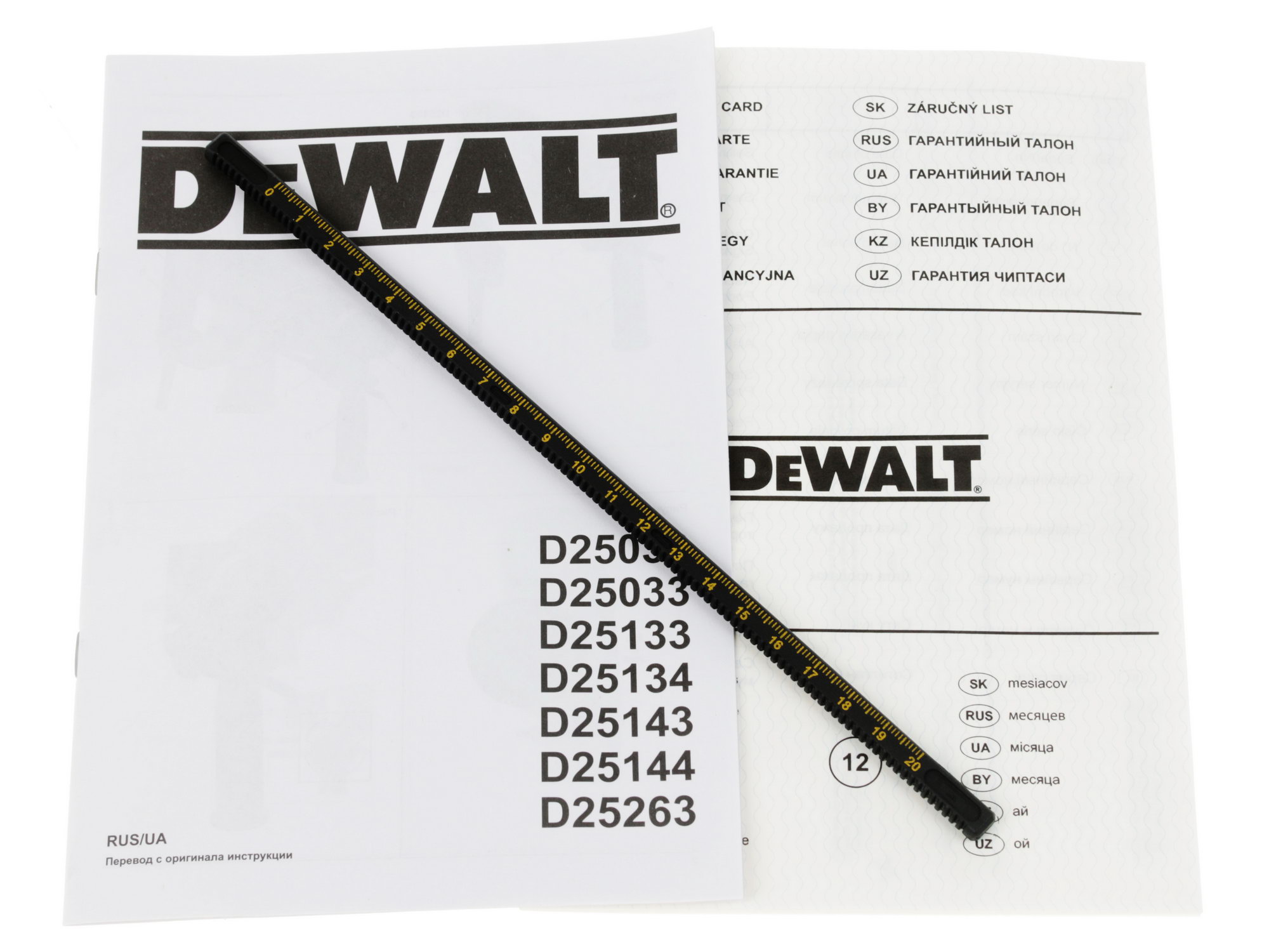 Перфоратор DeWalt D25133K 1081484 STDN-0144065 - Вид №5