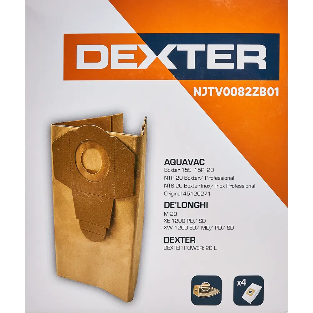 DEXTER Бумажные мешки для пылесоса 20 л, 4 шт — надежная защита от пыли 86262893 STLM-0838307 - Вид №2