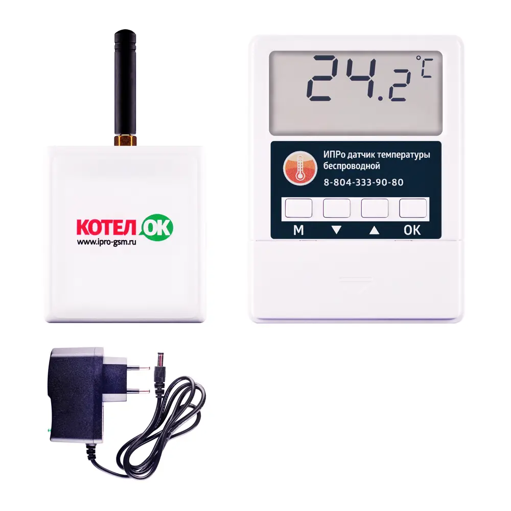 88693935 GSM модуль для котлов Котел.ОК 2.0 STLM-0938819 Santreyd  - Вид №1