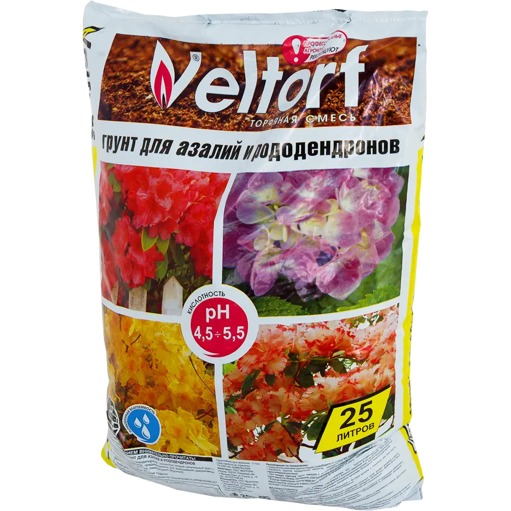 VELTORF Грунт для азалий и рододендронов 25 л 18482247 STLM-0010983