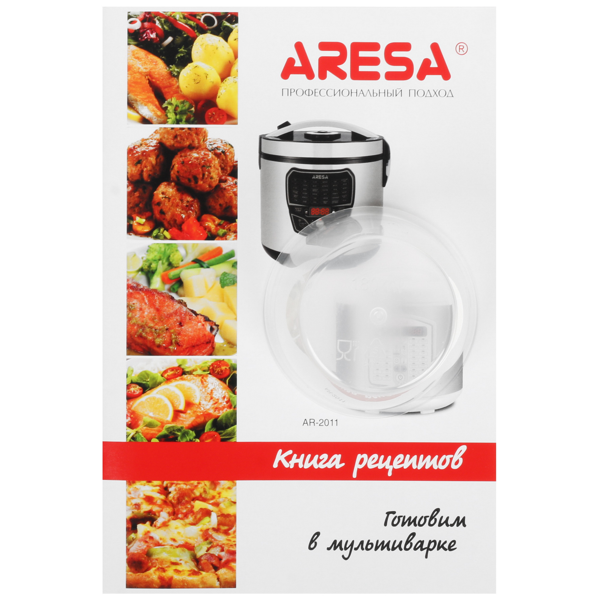 9903779 Мультиварка ARESA AR-2011 белый STDN-0062179 - Вид №8