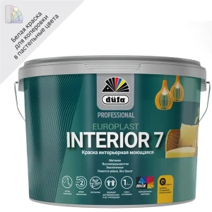 Краска для стен и потолков водно-дисперсионная Dufa Europlast 7 Interior цвет белый 10 л