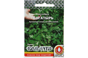 19862728 Семена Петрушка Богатырь Кольчуга 2 г Е04093 РУССКИЙ ОГОРОД