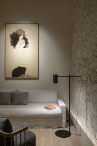 Регулируемая металлическая напольная лампа