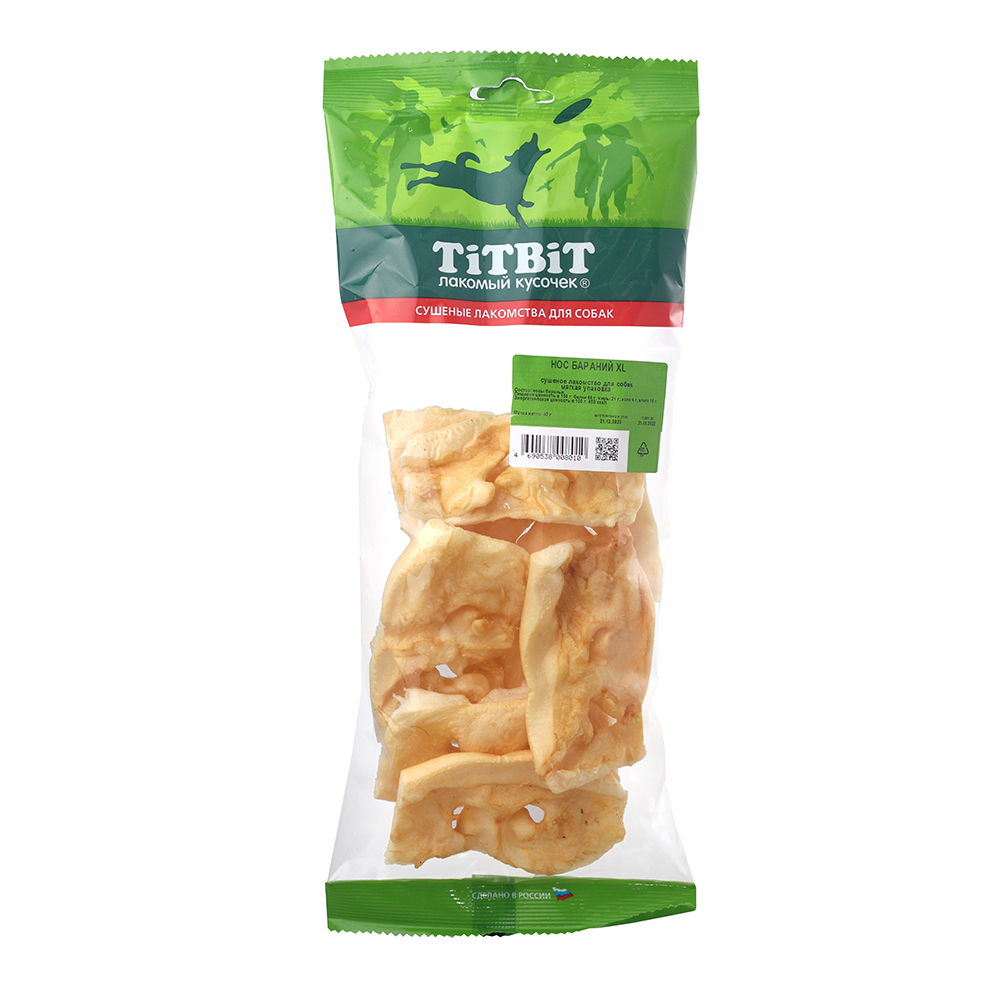 Т0022204 Лакомство для собак Нос бараний XL- мягкая упаковка TITBIT 