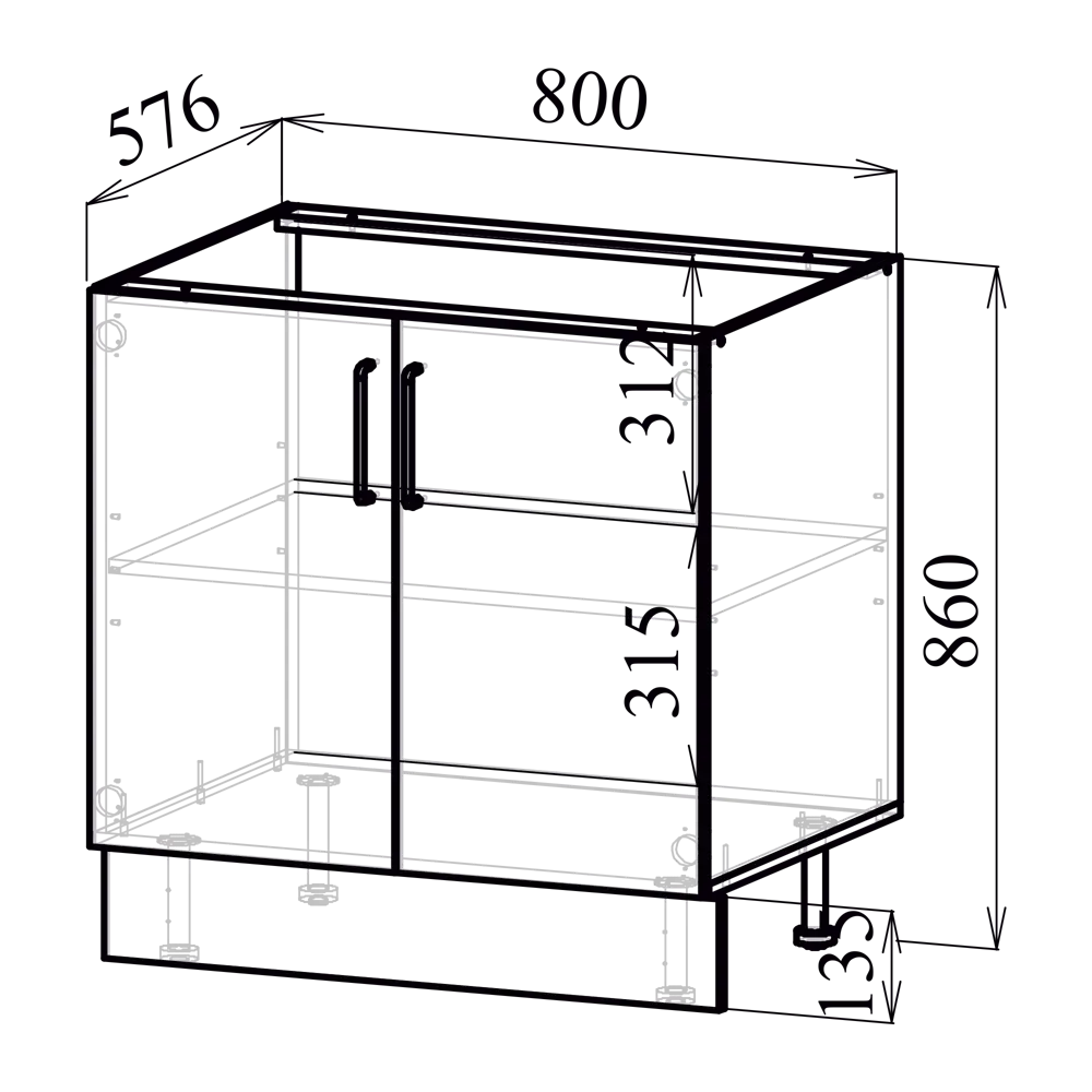 Шкаф напольный Парма 80x86x56 см ЛДСП цвет светло-серый Santreyd STLM-2052095 - Вид №10