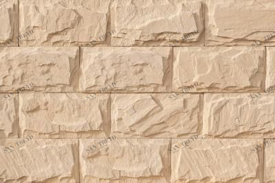 Бостон 01 Ecostone sun-id-322281