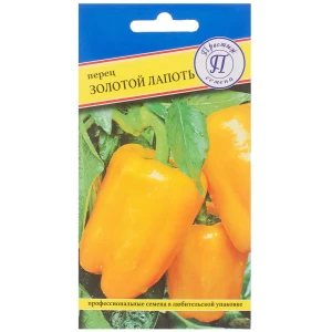 Семена Перец «Золотой лапоть» 81931939 STLM-2006162