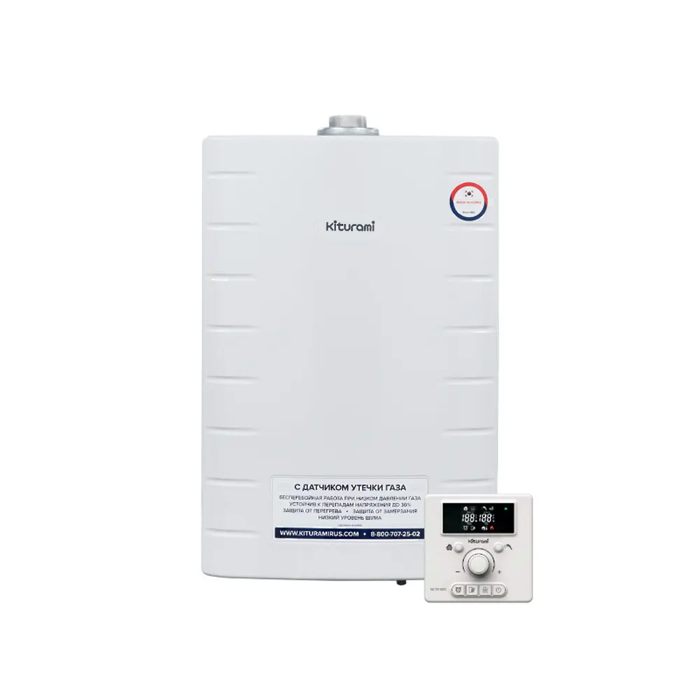 Газовый котел конвекционный 15 кВт Kiturami World Alpha-16 A21E220259 двухконтурный настенный 89336460 STLM-2103521 