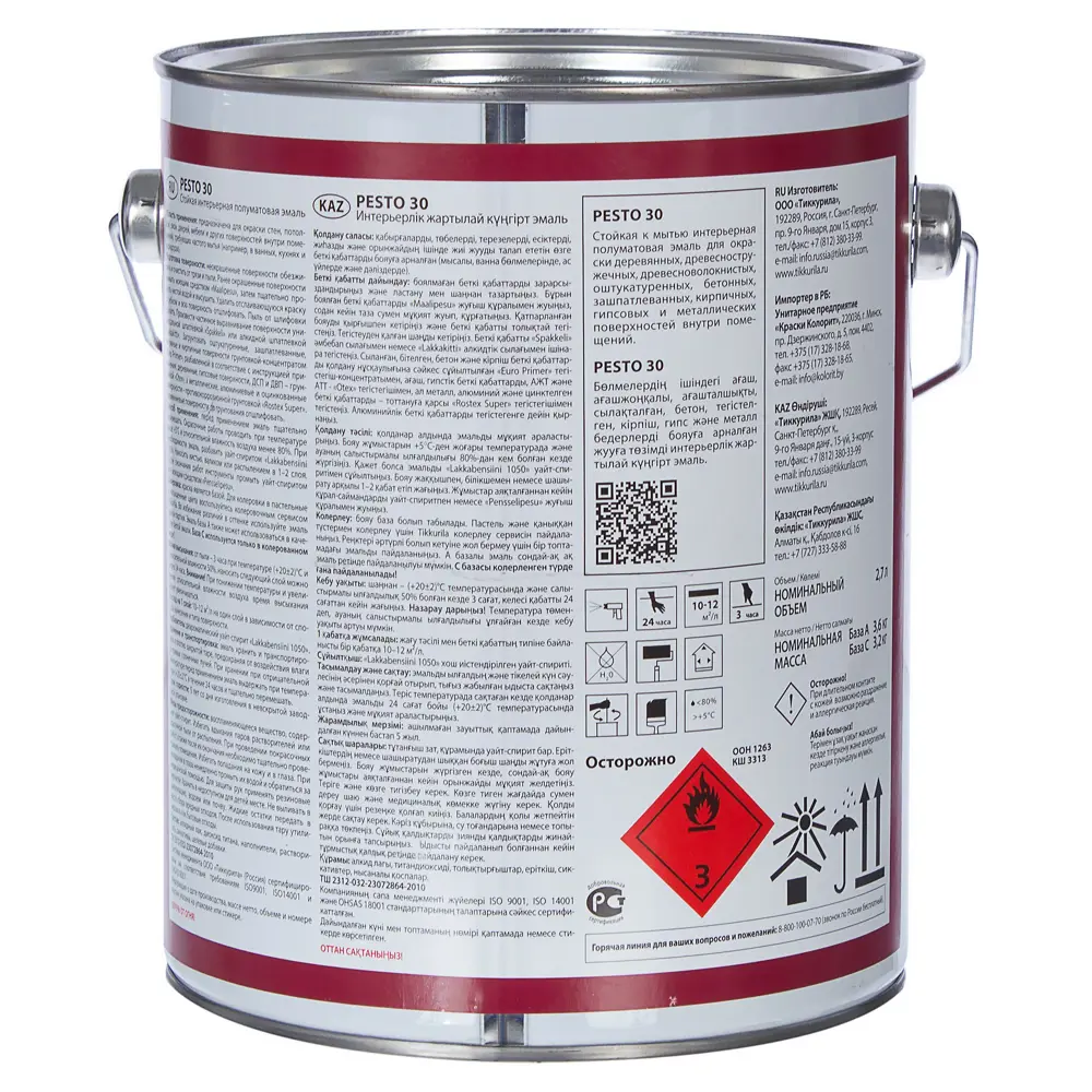 Эмаль Tikkurila Pesto 30 - универсальная полуматовая для интерьера и экстерьера 11690721 STLM-0001412 - Вид №2