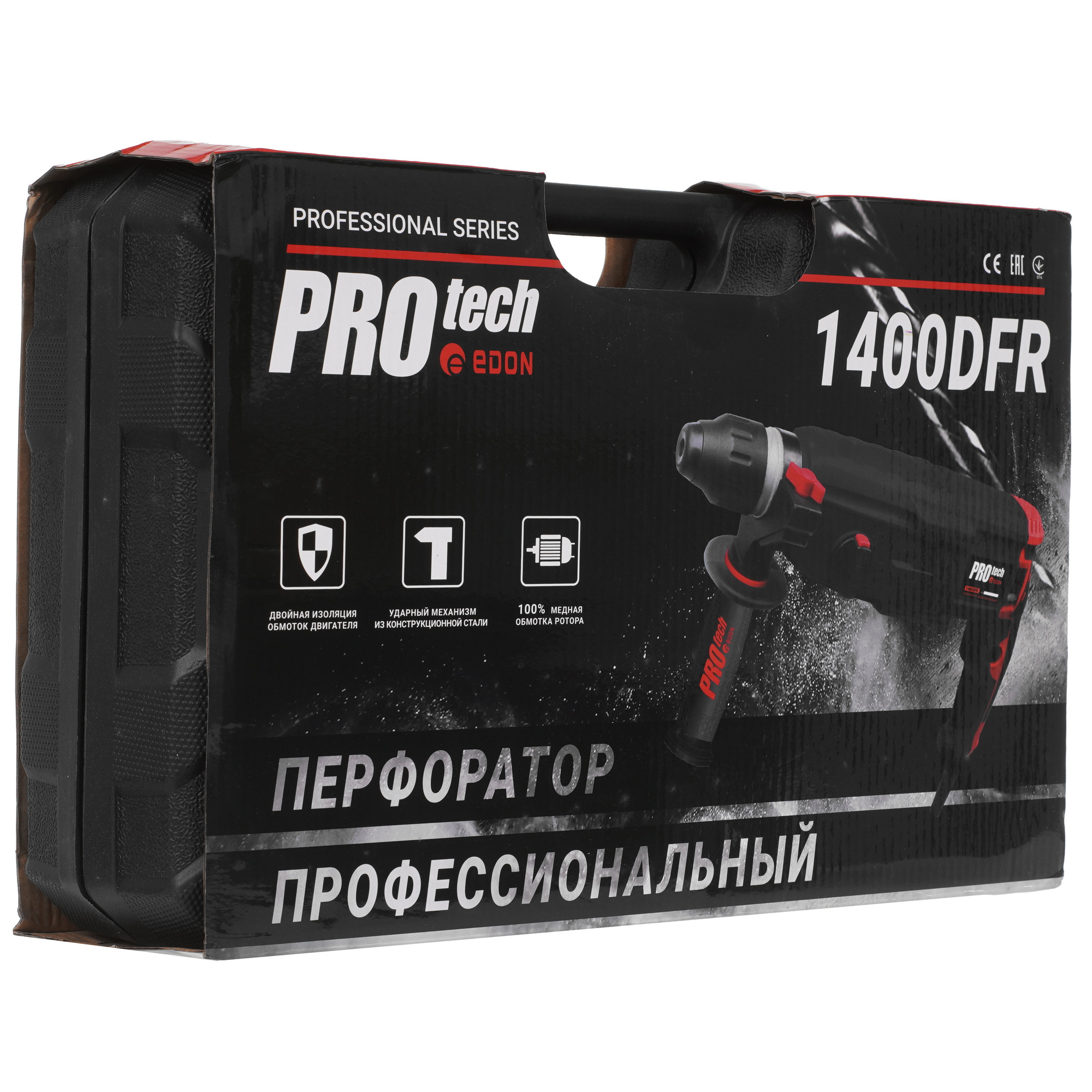 Перфоратор EDON ProTech 1400DFR 9296420 STDN-0059147 - Вид №7
