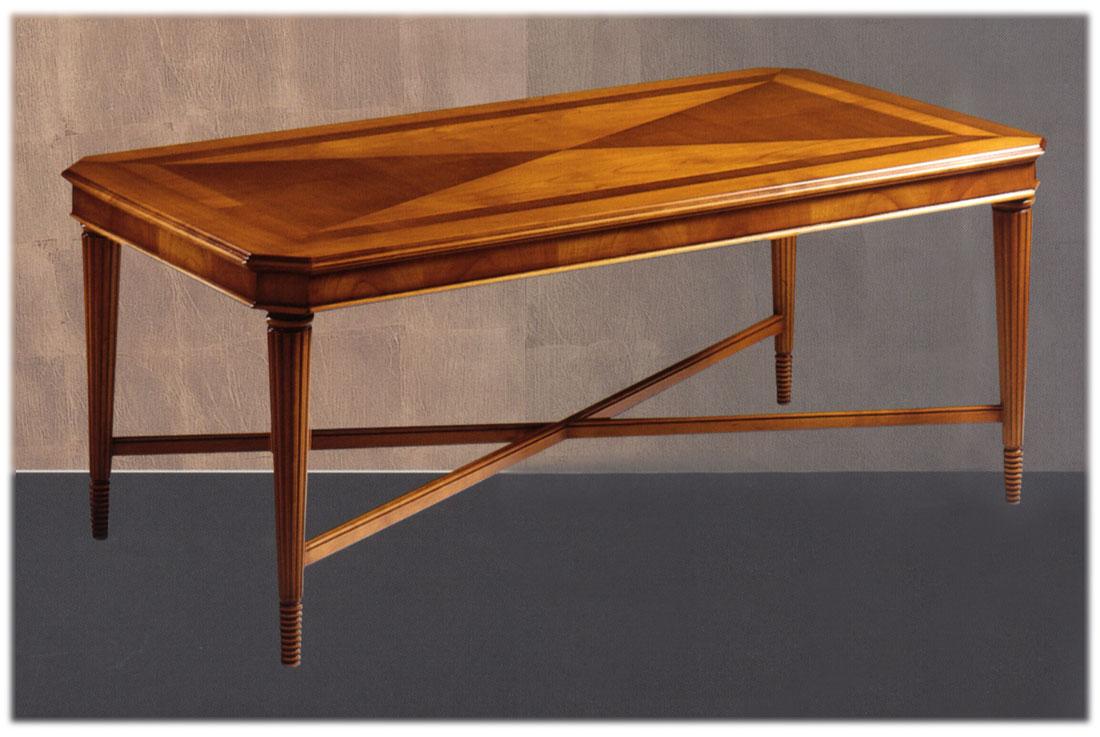 Стол журнальный Fiamma BUSNELLI ADAMO 3254 