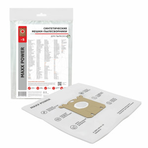 90722782 Мешки тканевые для пылесоса MP-2EL, 5 шт STLM-0355555 MAXX POWER
