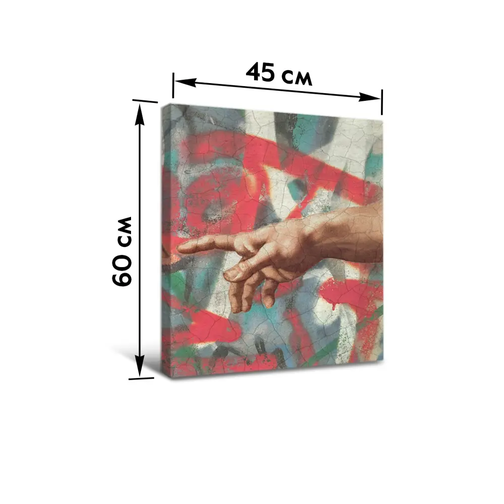 Картина модульная Лофт 45x60 см цвет разноцветный 2 шт POSTERMARKET STLM-2119625 - Вид №7