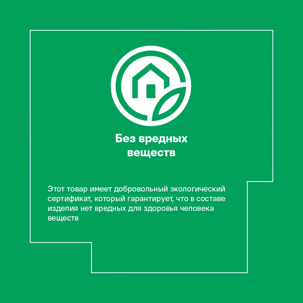 INSPIRE SELY - Элегантная штора серого оттенка с текстурированной фактурой 82485652 STLM-0028211 - Вид №6