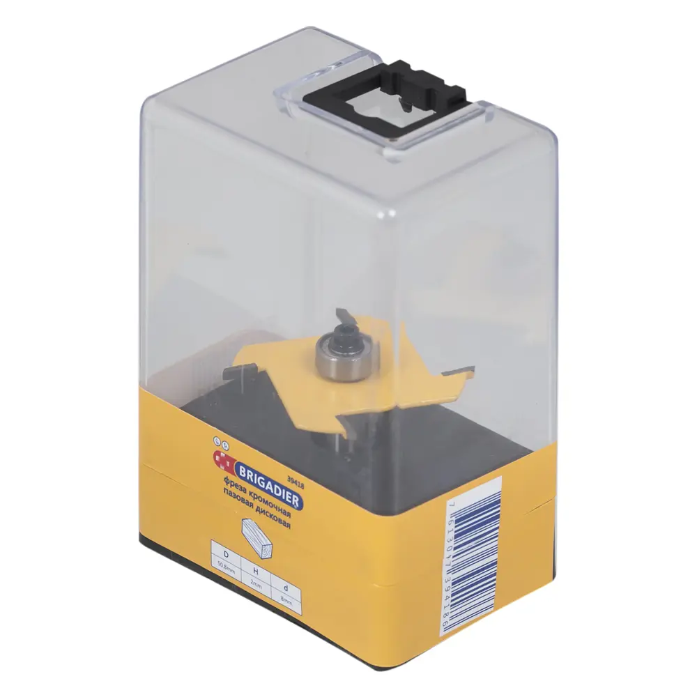 Фреза кромочная Brigadier D50.8х2 мм STLM-2199341 - Вид №2