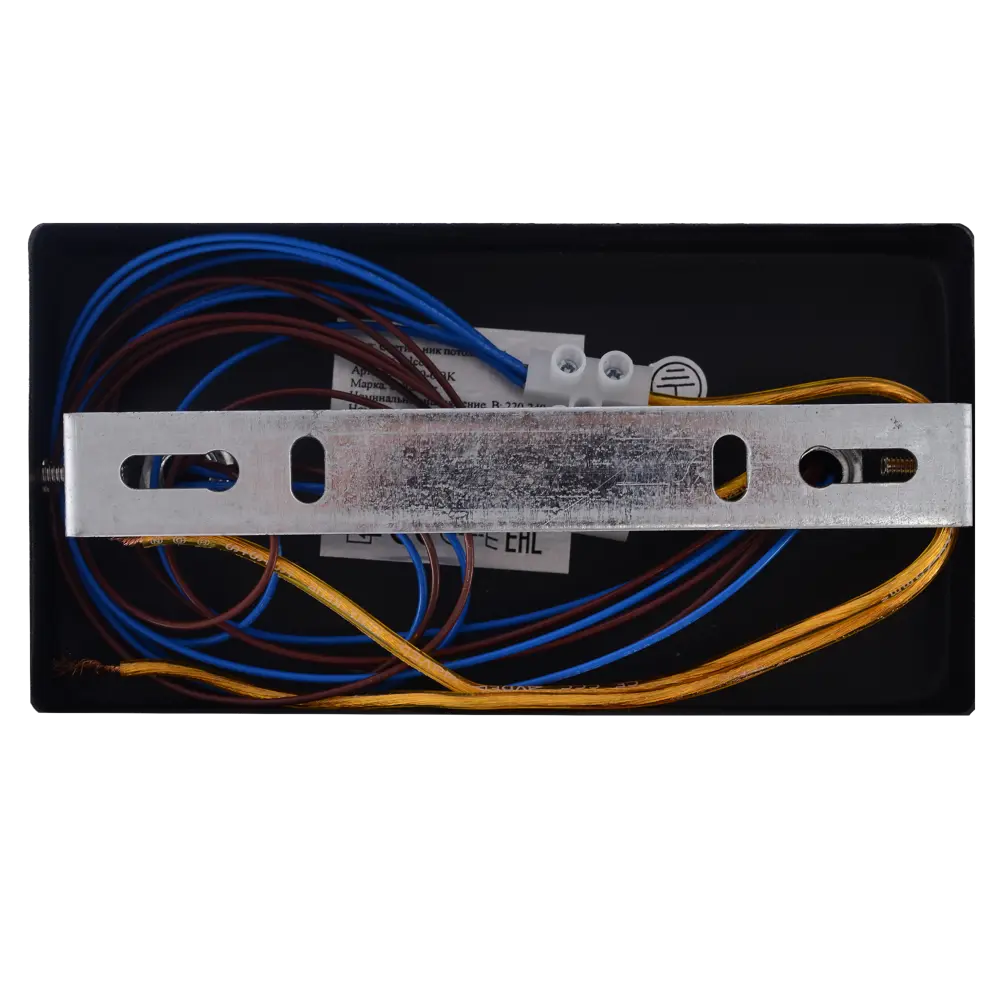 Люстра на штанге Talco 6 ламп 15 м² цвет черный SCHAFFNER STLM-2056820 - Вид №6