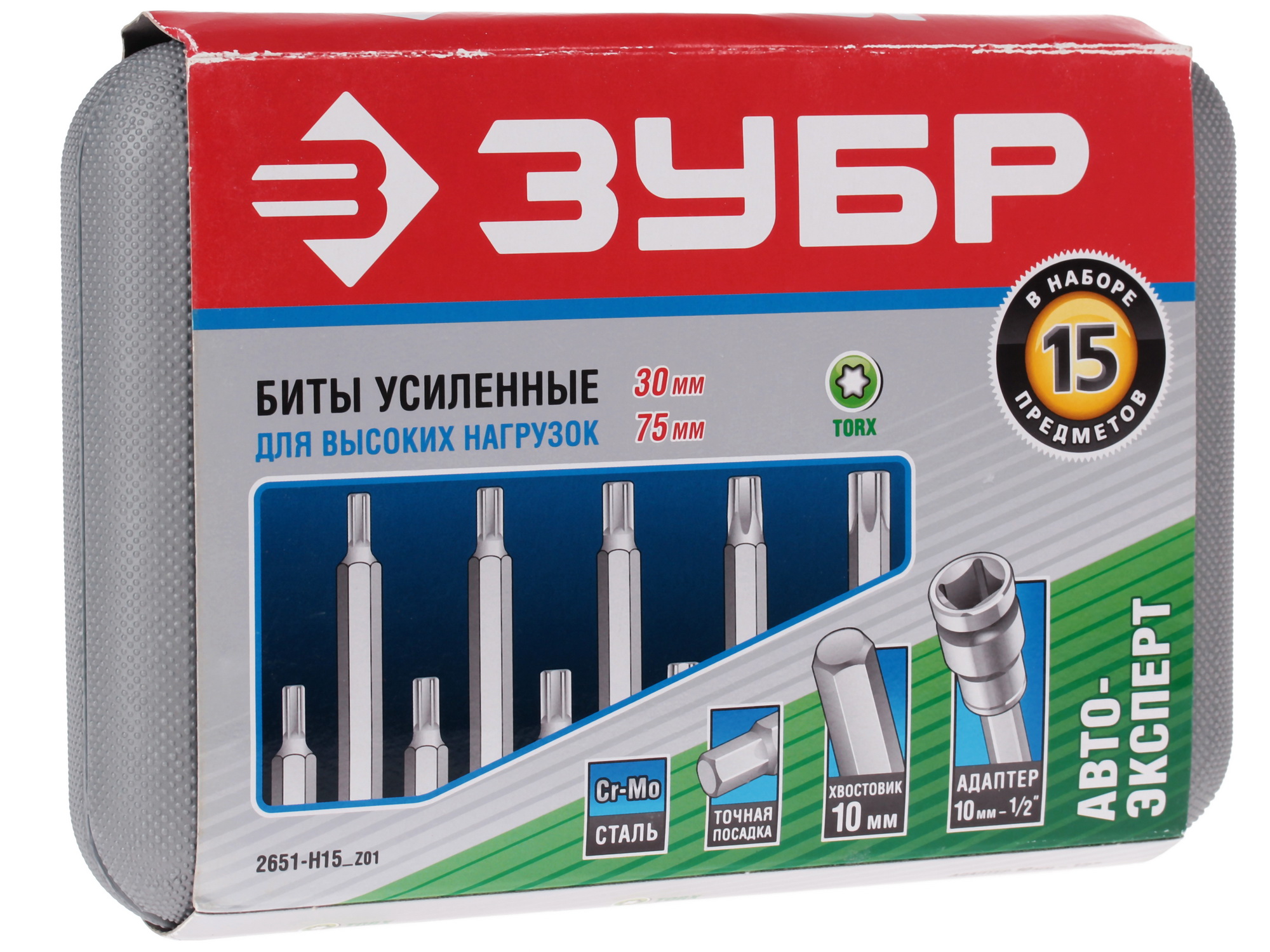 Набор бит ЗУБР 2651-H15_z01 1065149 STDN-0072526