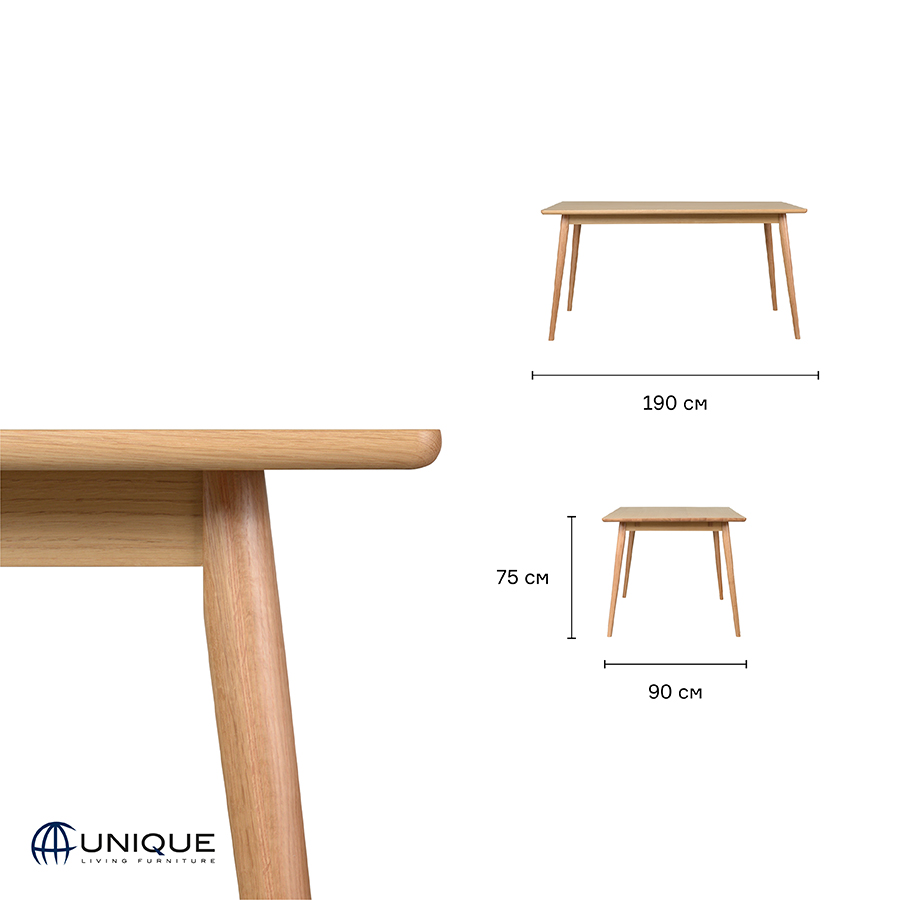 43250200 Стол , barrali, 190х90х75 см Unique Furniture  - Вид №22