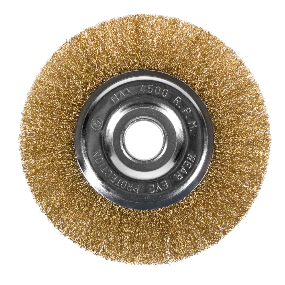 Дисковая щётка Dexter 150 мм для УШМ - профессиональная латунная 17409929 STLM-0008096 - Вид №1