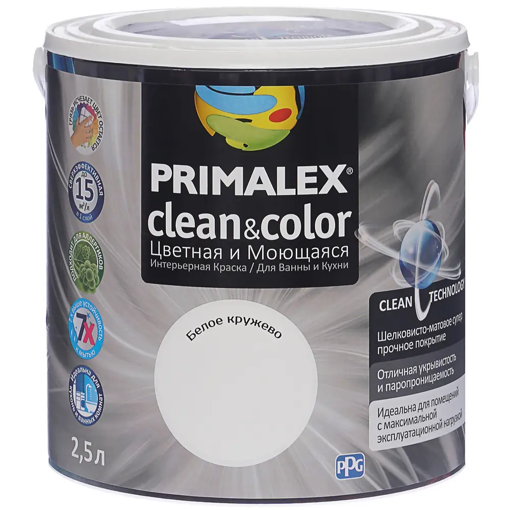 Краска PR-X Clean&Color 2.5 л белое кружево PRIMALEX STLM-2102772 - Вид №1