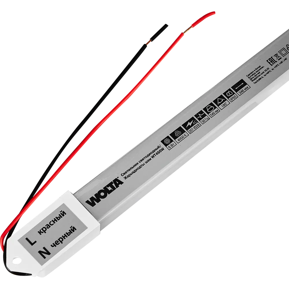 WOLTA Линейный светильник WT4S для интерьерной подсветки 346 мм 82355774 STLM-0025305 - Вид №2