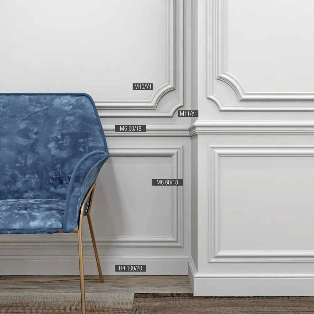 Угол декоративный для молдинга полистирол Bello Deco М11У1 75x75 мм STLM-2183119 - Вид №3