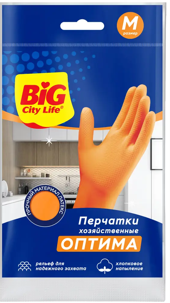 85881651 Перчатки латексные Big City Life Оптима размер 8/M STLM-0065915