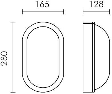 SIMES Настенный светильник для улицы Plafoniera sun-id-1354028 - Вид №7