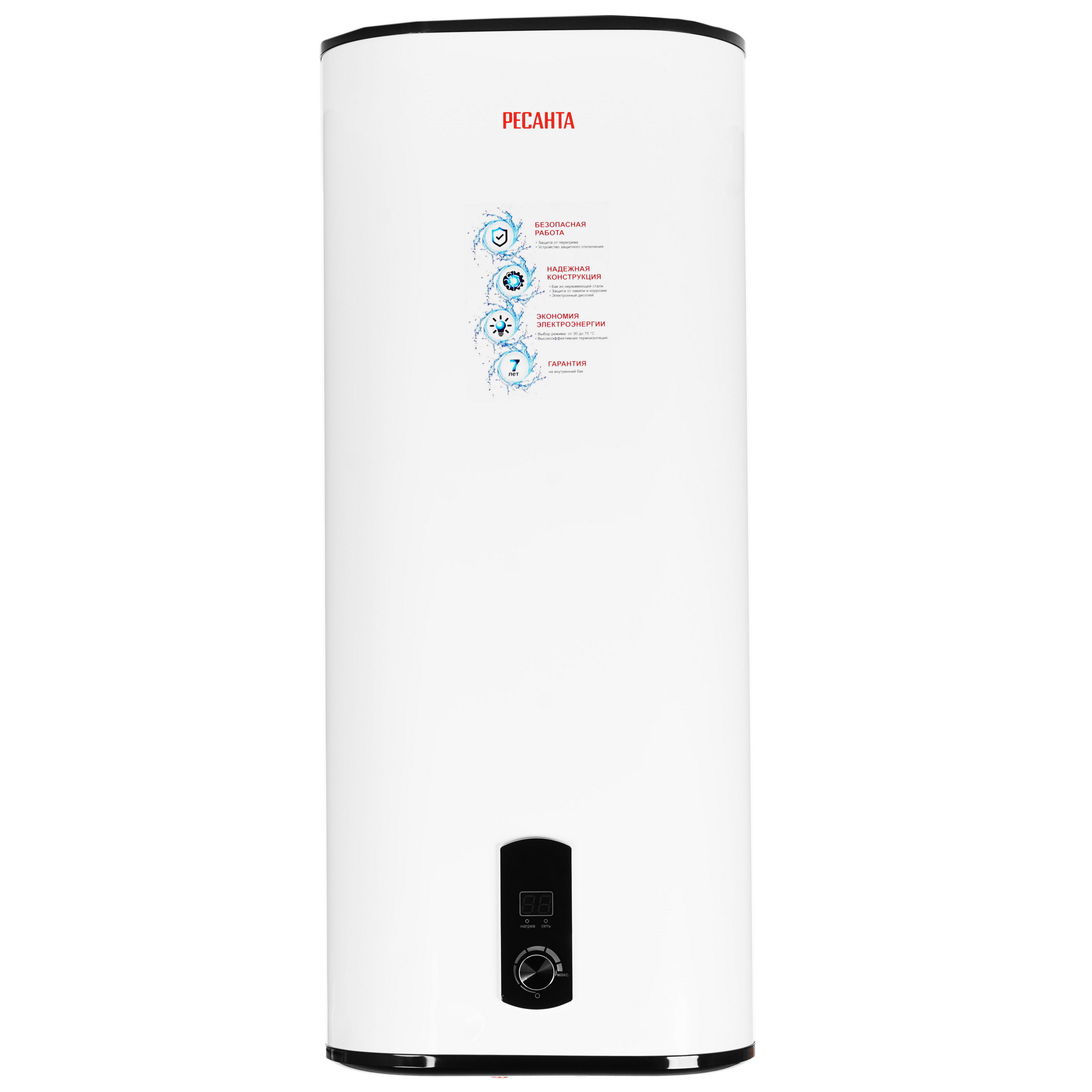8163493 Водонагреватель электрический Ресанта ВН-100В STDN-0045096 - Вид №1