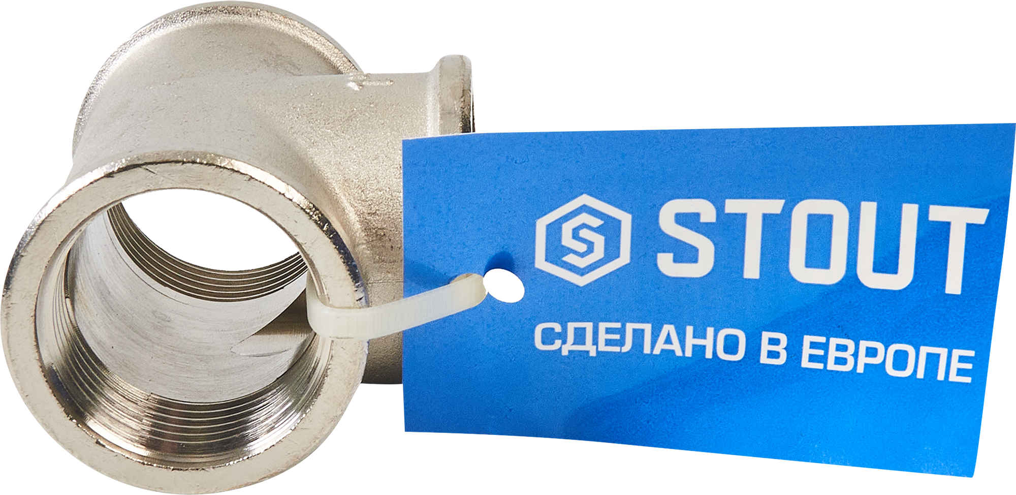 Тройник трубопроводный 1" никелированный латунь STOUT 82238986 STLM-0022665 - Вид №2