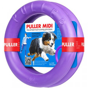 ПР0039921 Игрушка для собак Тренировочный снаряд Миди 20см фиолетовый PULLER