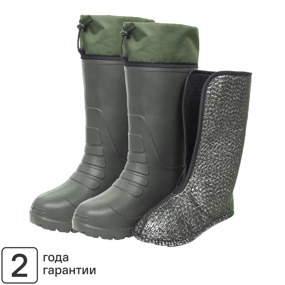 Высокие сапоги Dexter с термовкладышем для активного отдыха 89352395 STLM-0951843