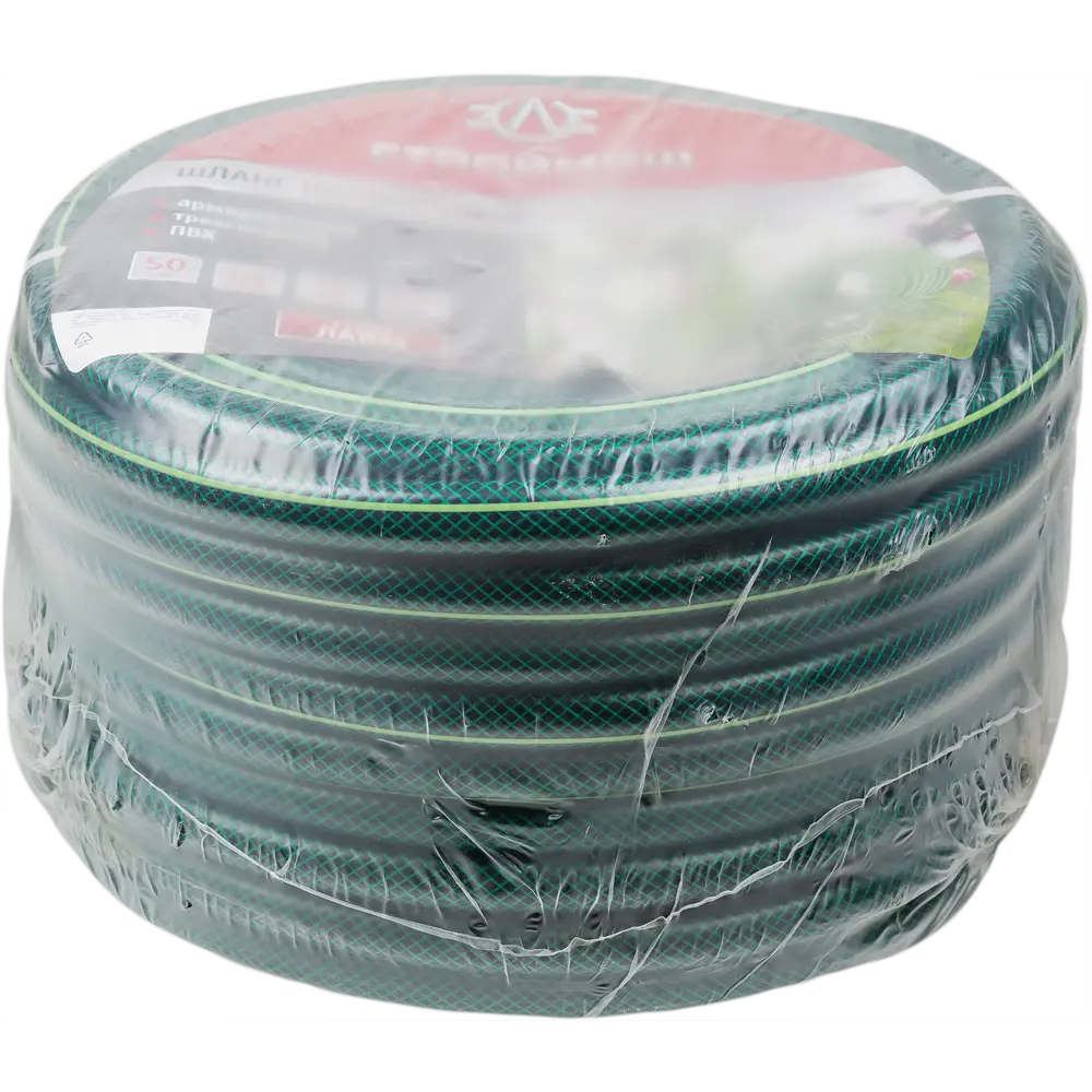 Шланг для полива СТРОЙМАШ Армированный 3/4" 50 м ПВХ STLM-2070787 - Вид №2