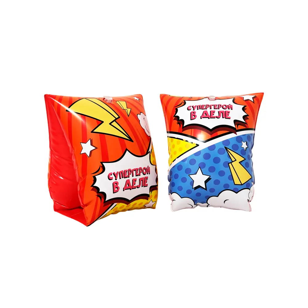 Детские нарукавники для плавания Герой ПВХ 15x14.5 см разноцветные Santreyd STLM-2049610