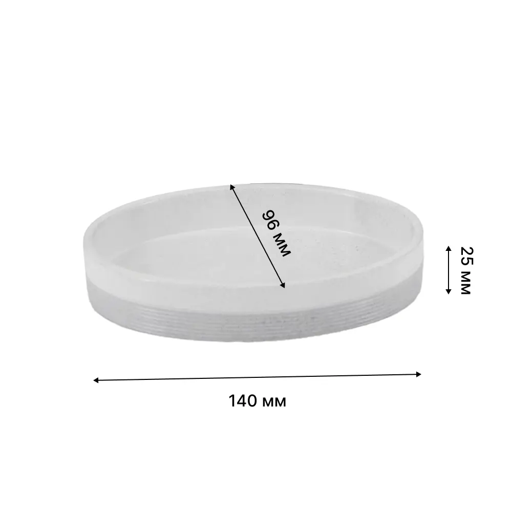 Мыльница LEMER Kobern — элегантный аксессуар для современной ванной 89384968 STLM-1423496 - Вид №1