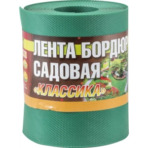90066236 Бордюрная лента Без бренда классика 900 см 15 см зеленый STLM-1351847