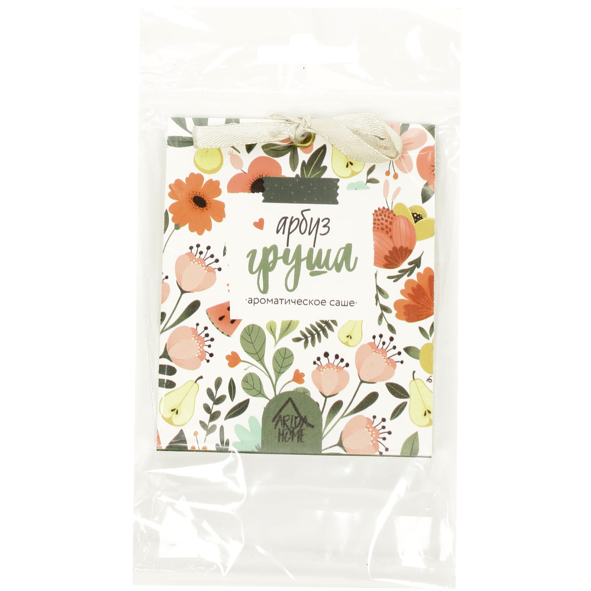 82549202 Саше ароматическое «Арбуз и груша» Santreyd  - Вид №2