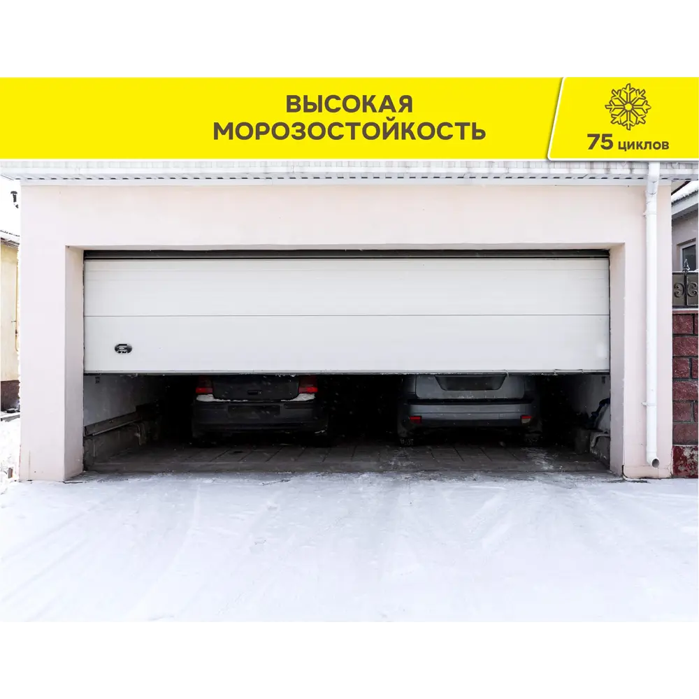 Клей для блоков Vetonit Блок 25 кг Block STLM-2027258 - Вид №6