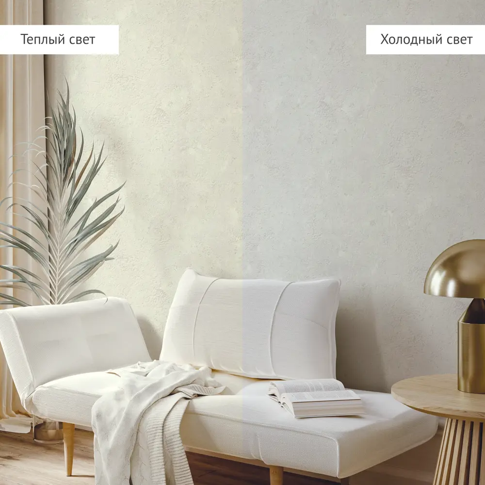 Обои флизелиновые Walldecor Сидней серые 1.06 м 70536-24 89361485 STLM-2020647 - Вид №4
