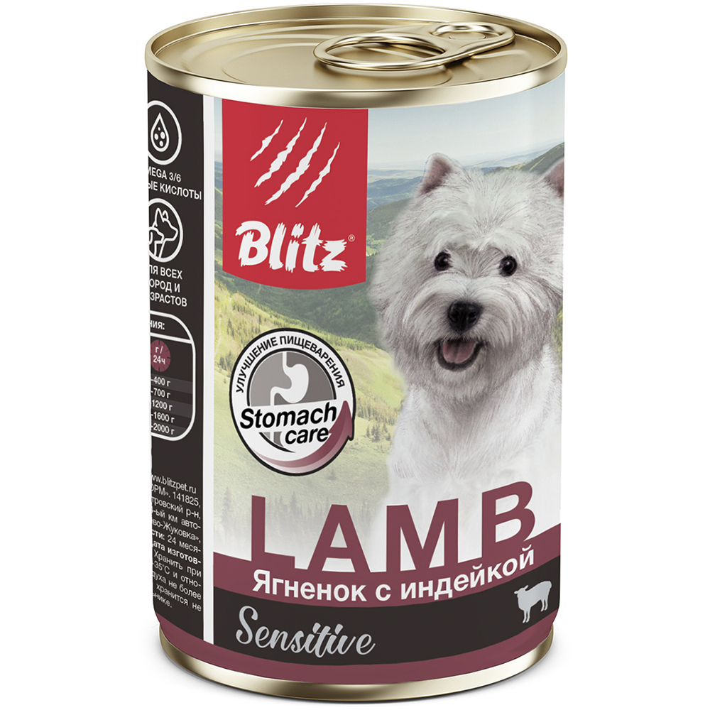 ПР0055598 Корм для собак Sensitive ягненок, индейкой банка 400г Blitz  - Вид №1
