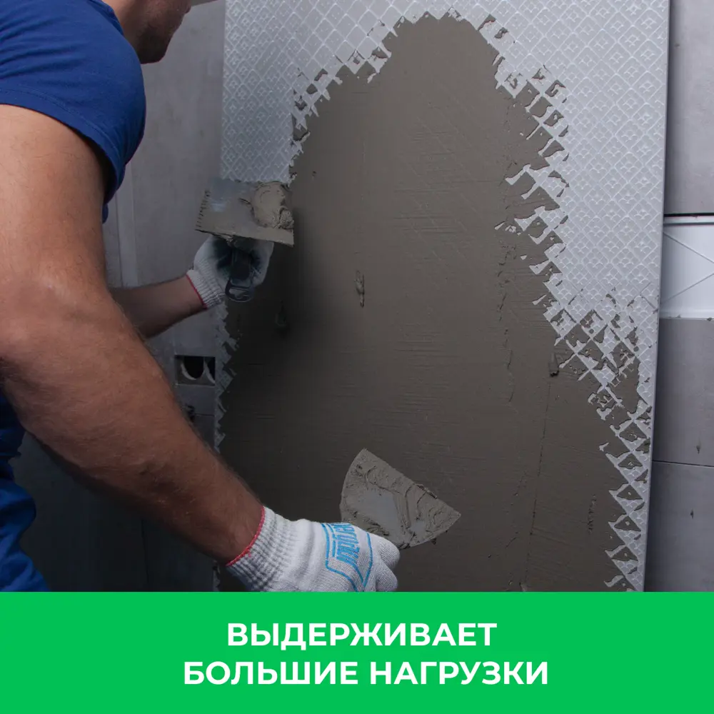 Клей для керамогранита Bergauf Granit 25 кг STLM-2125017 - Вид №5