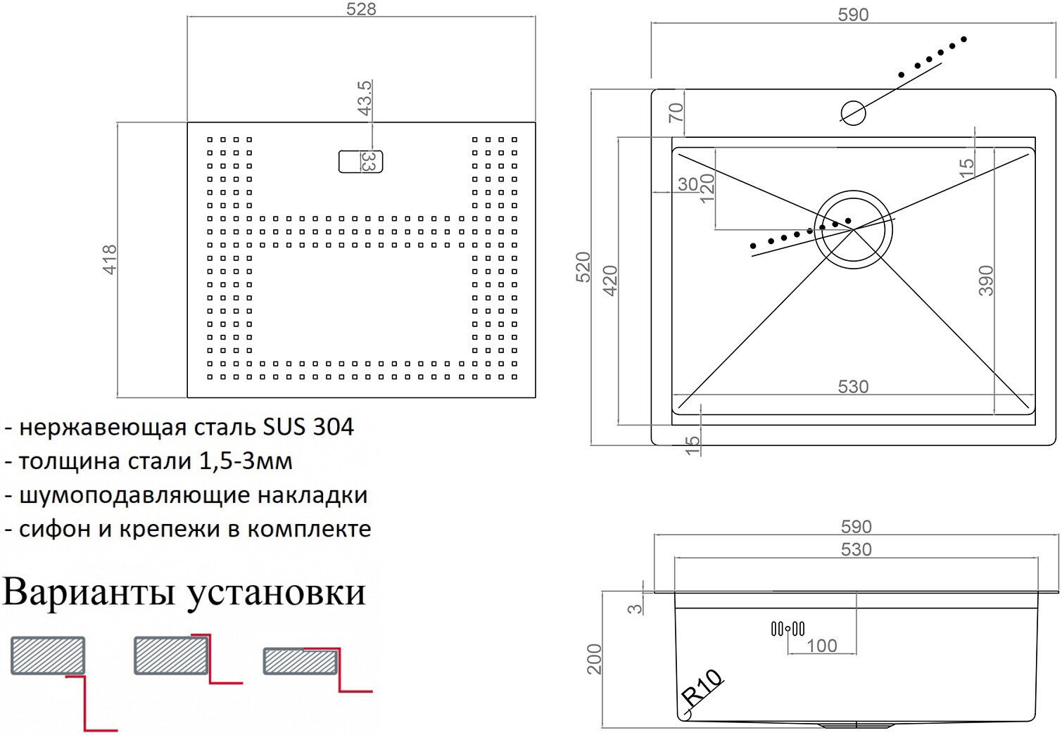 Мойка кухонная ZorG Master N ZM N-5952 BRONZE из нержавеющей стали с накладкой, бронза - Вид №1